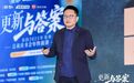 尹烨：理解生命，看透世界本质逻辑