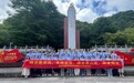 池州学院2026年优秀教职工暑期疗休养活动圆满结束