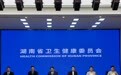 “秋后一伏”高温不减 专家教你如何科学应对中暑