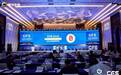 CFS2026第十五届财经峰会落幕，北京万典律所荣膺“2026年度行政诉讼攻坚律师团队”