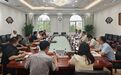 南关区代区长、净月高新区管委会主任丁慧东带队走访辖区重点金融机构