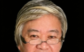 陆献新当选当代艺术家俱乐部会员
