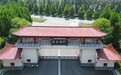 青年寻访丛台酒苑，文旅赋能酒业发展 ——记食酿新声实践队丛台酒苑寻访之行
