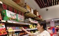 湖北昕航家庭农场有限公司总经理、神农昕航食品联合创始人刘艳