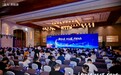 海尔新能源2026年中核心战略客户大会召开：数智底座与生态协同双轮驱动，锚定“十五五”高质量增长