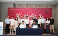携手攻坚ODS替代转型 上海圣奎公司推出新一代环保挤塑板解决方案