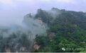 太美了！崆峒山云海大片来了