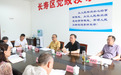 长寿区委书记江夏公开接访群众时强调：以更大力度抓实抓细群防群治百日攻坚行动 更好维护群众合法权益促进社会和谐稳定