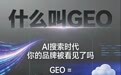 2026年境星未来公司团队