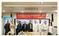 智仕高首批临床随访完成：类饥饿素儿童身高研究即将发布数据