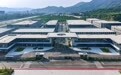 项目赋能强根基 稳中有进促发展——丹凤县重点项目建设综述