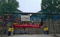 潍坊学院美术学院“七色花”大学生志愿者服务队执画笔赴基层 以美育润乡土