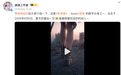 王祖贤之后，戚薇宣布推出个人官方数字分身、主演AI漫剧