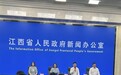实验室走向生产线！江西最美科技工作者谈产学研创新突围