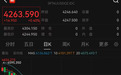 金价，罕见大涨