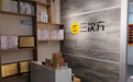 2026年上海少儿英语培优机构推荐：解决孩子背单词难题，告别英语薄弱
