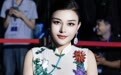第36届亚洲小姐中国区总决赛圆满落幕 张琳梓擘画选美+新纪元