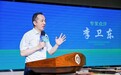 小鹿爱学和讯飞星火怎么选？软硬件与课堂场景对比