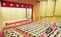 枣庄学院梁兰菊教授荣获山东省自然科学二等奖