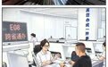 漫说河北丨惠企无小事，营商大提升