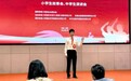 喜报！铜陵市铜官区学子斩获省赛特等奖第一名