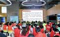太平人寿深圳分公司参加2026八一致敬老兵·深圳金融青骑兵反诈公益行动活动