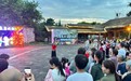 安顺旅游集团暑期推出公益篝火晚会 丰富游客文旅体验