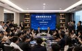 LUMEN AI完成战略收购，开启AI商业生态新阶段