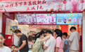 酷暑催热“清凉经济” 宜春冷饮消费市场持续升温
