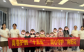 博爱青春｜长征精神代代传，盐城工学院志愿者走进社区开展红色情景剧课堂