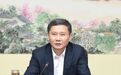 江苏三市迎来新任市委副书记