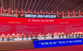 锂回收率超95%！新余这个项目斩获全国二等奖