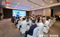 数智龙江 智启新程｜“人工智能+制造”产业应用对接会成功举办 聚力培育龙江制造业新质生产力