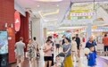 九江：商场纳凉 激活“清凉经济”（图）