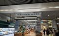 青岛地铁：候车不再枯燥！青岛北站后场市集解锁轨道休闲新场景