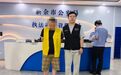 稳赚不赔的项目骗走好友210万，新余徐某虚构工程被刑拘