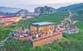 庐山风景区：云端会客（图）