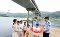 江西分宜：平安度暑假 安全伴成长（图）