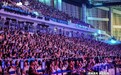 2026第五届海峡两岸暨港澳电竞联赛总决赛在深圳南山举行