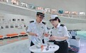 今年前7月 湖北外贸经营主体突破1万家