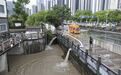 台风“白海豚”致强降雨 多地积极应对
