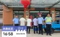 2014年酒驾被查、2026年再次落网，抚州6起“二次酒驾”典型案例曝光