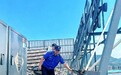 守护市民“头顶上的安全”，池州整改高空安全隐患72处