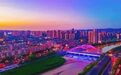 临夏的夜晚　盛满人间烟火气