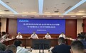 甘肃10部门亮剑医保乱象　划出这些重点