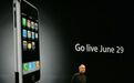 iPhone 20周年版不会被取消，但也不是你想象的样子