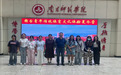 南昌师范学院举办2026年赣台青年体育文化体验夏令营开营仪式