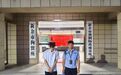 新余刘某某自称“杀了人、放了火” 先后9次恶意报假警被行拘