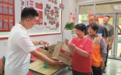 【公益】公益驿站传递彩票温暖