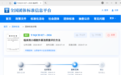 重磅！齐鲁细胞牵头的《临床用小细胞外囊泡质量评价方法》双团体标准正式实施